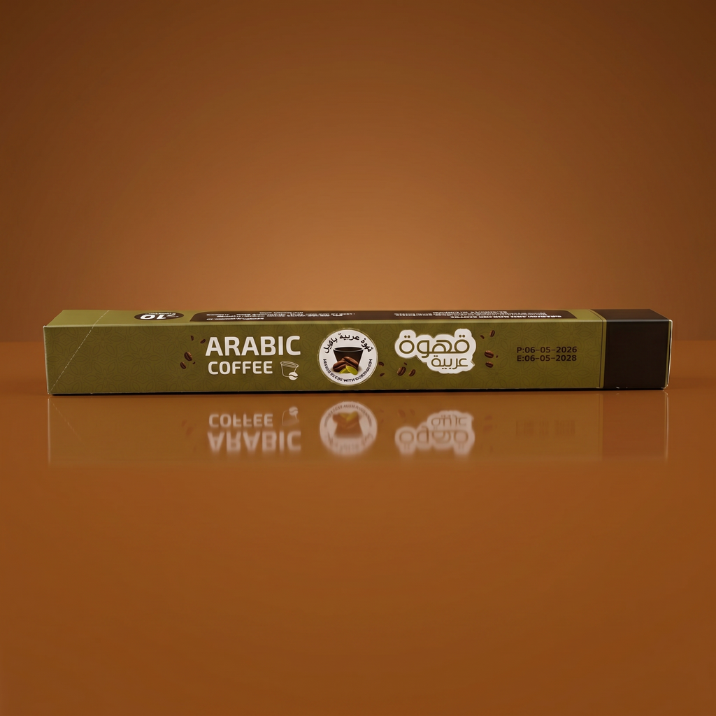 كبسولات قهوة عربية