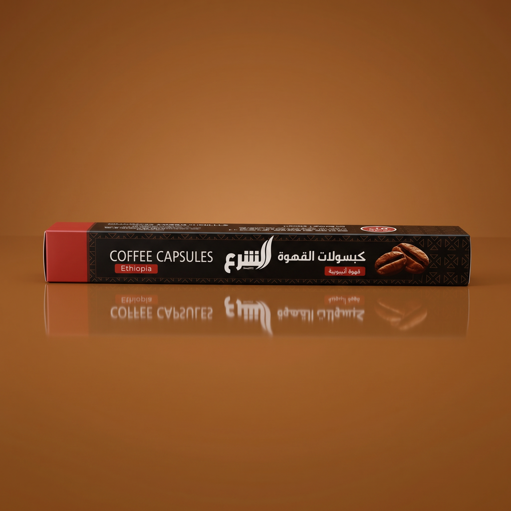 كبسولات قهوة اثيوبية